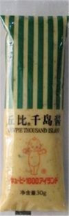  寿司必备 蔬菜海鲜沙拉 丘比千岛酱30g 蘸食 汉堡 三明治