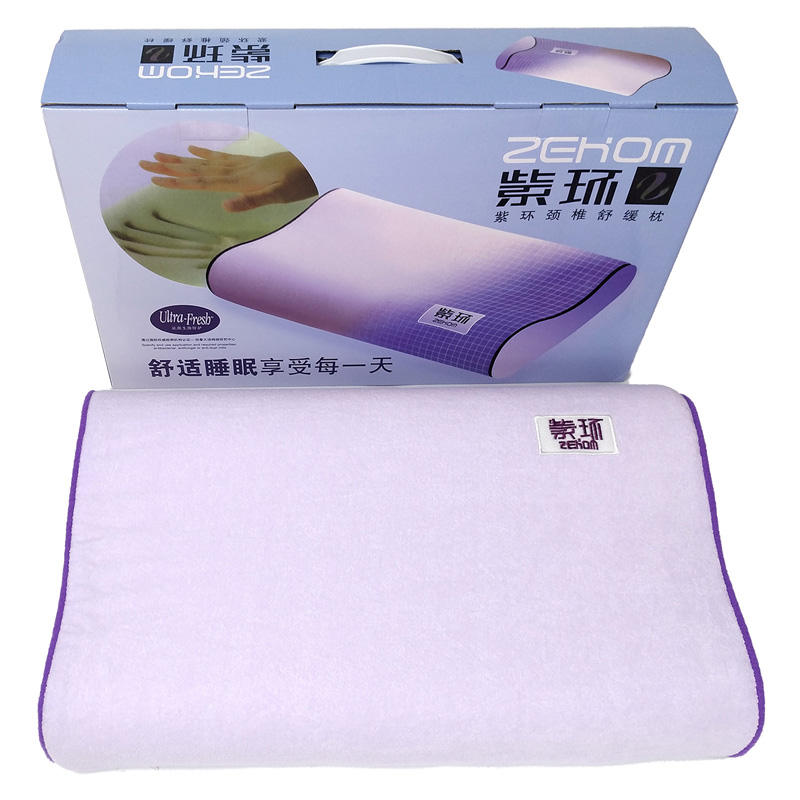 Cervical pillow Memory foam pillow Healthcare physiotherapy pillow Pillow core Neck Pillow Healthy Conserve Purple ring pillow student adultin the Bedclothes , Pillow/Pillow/Pillow/Cervical pillow category - from Buy2taobao.com to provide professional Taobao agent buy service
