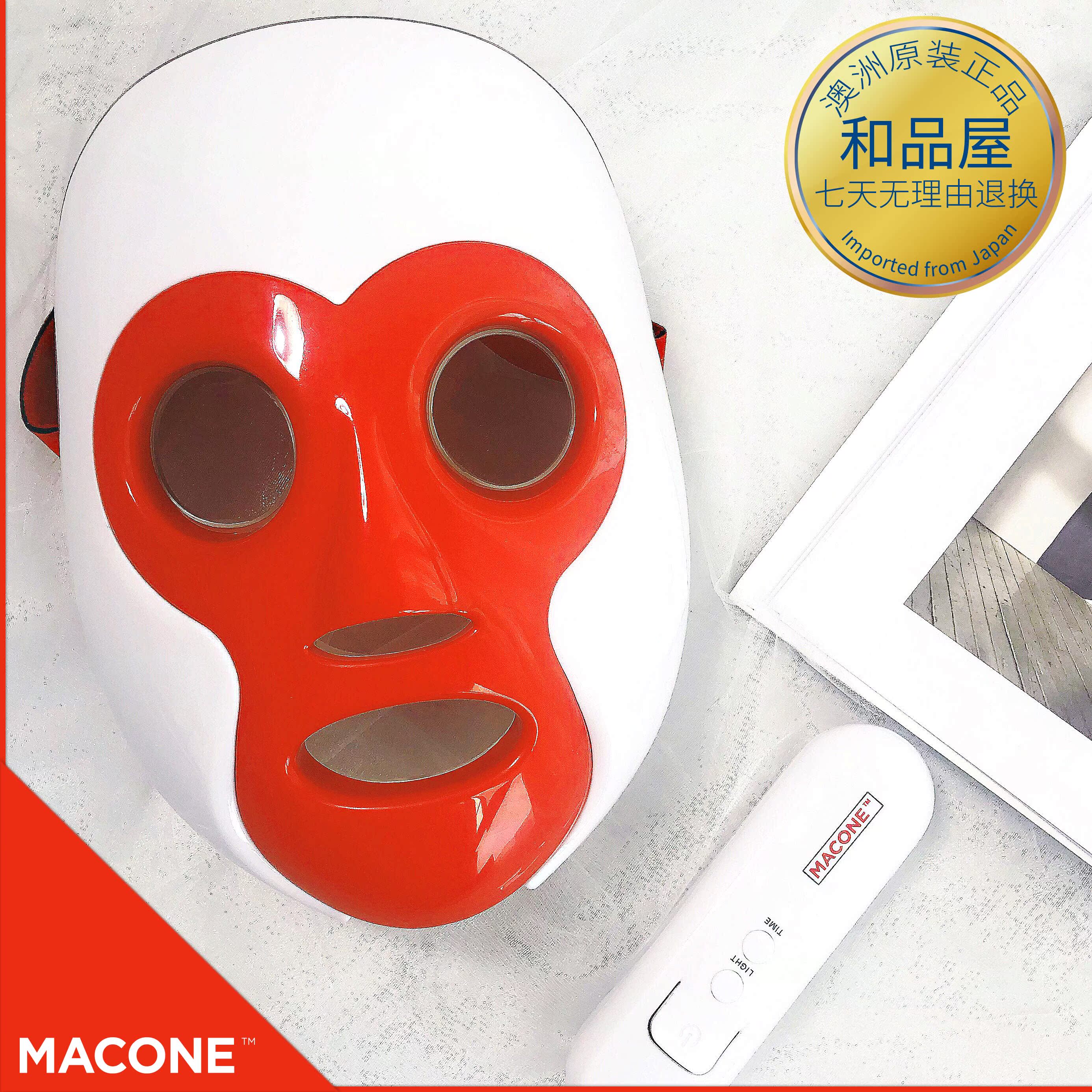 澳洲MACONE 冷暖光LED猴子美容仪在类目 个人护理/保健/按摩器材, 清洁美容工具, 电子美容仪中 - 来自Buy2taobao.com提供专业的淘宝代购服务