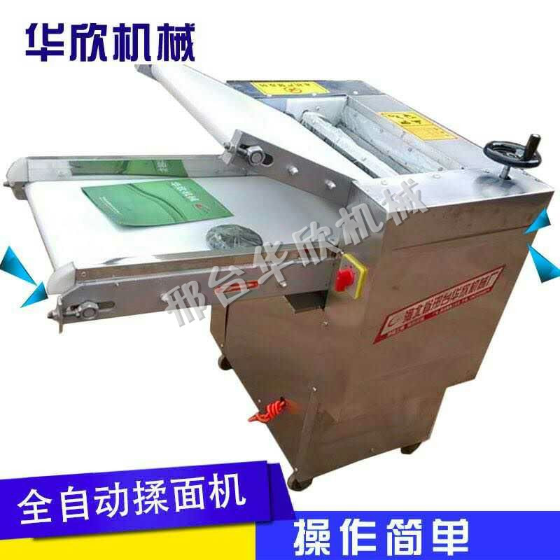 direct deal /350 fully automatic Kneading machine New kneading machine Domestic tablet press/Pressure machinein the Kitchen/Cooking utensils , Kitchen Gadgets/Kitchen storage , Pasta machine/Pressing machine category - from Buy2taobao.com to provide professional Taobao agent buy service