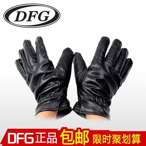 包邮 DFG男士女士通用手摩托车手套电动车手套 防寒保暖PU皮手套