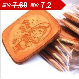  秒杀台湾风味零食上海特产零食小林煎饼饼干115g 烘烤类饼干