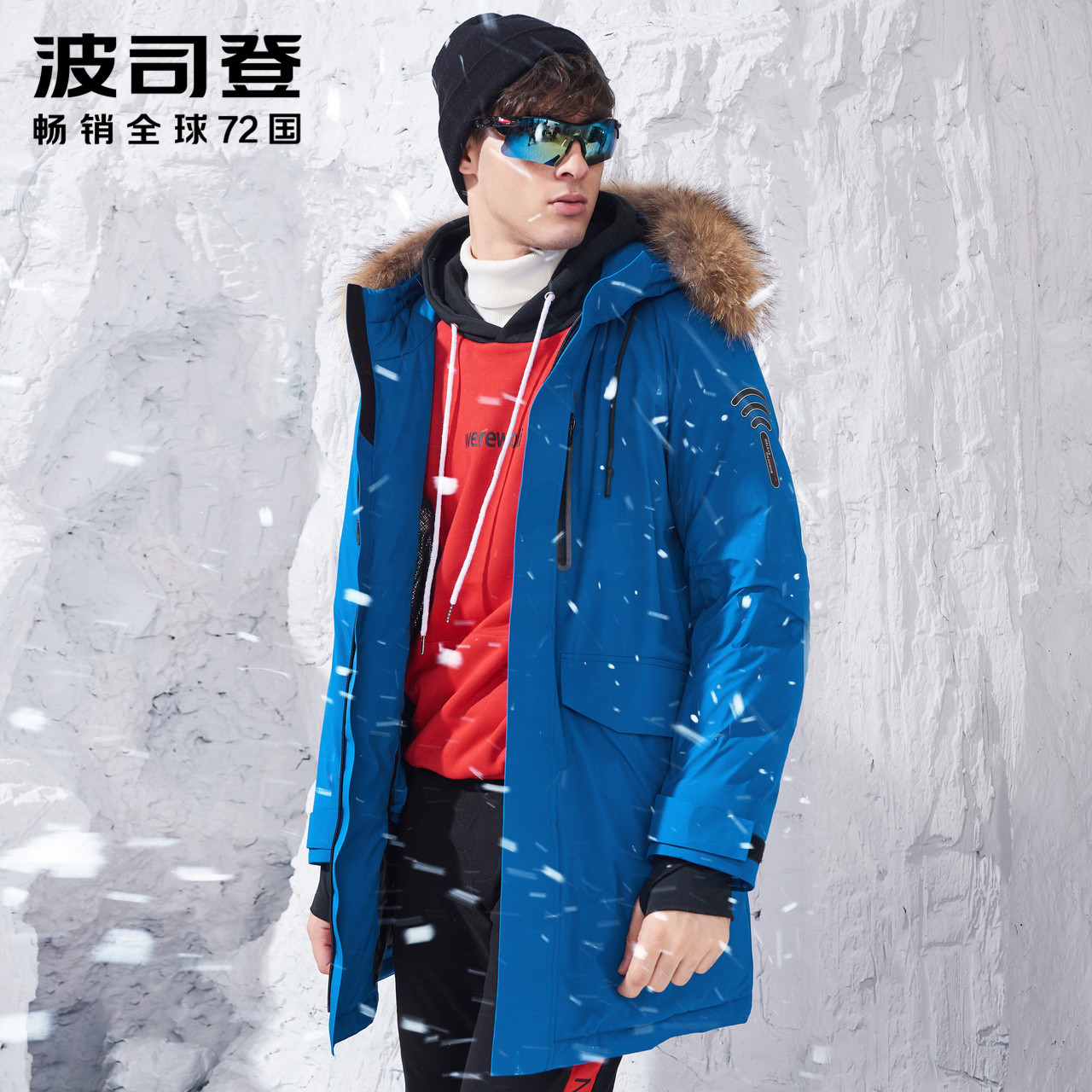Bosideng Down Jackets Male have more cash than can be accounted for new pattern GORE-TEX Windbreak waterproof keep warm coat B80142211in the Men's clothing, Down category - from Buy2taobao.com to provide professional Taobao agent buy service