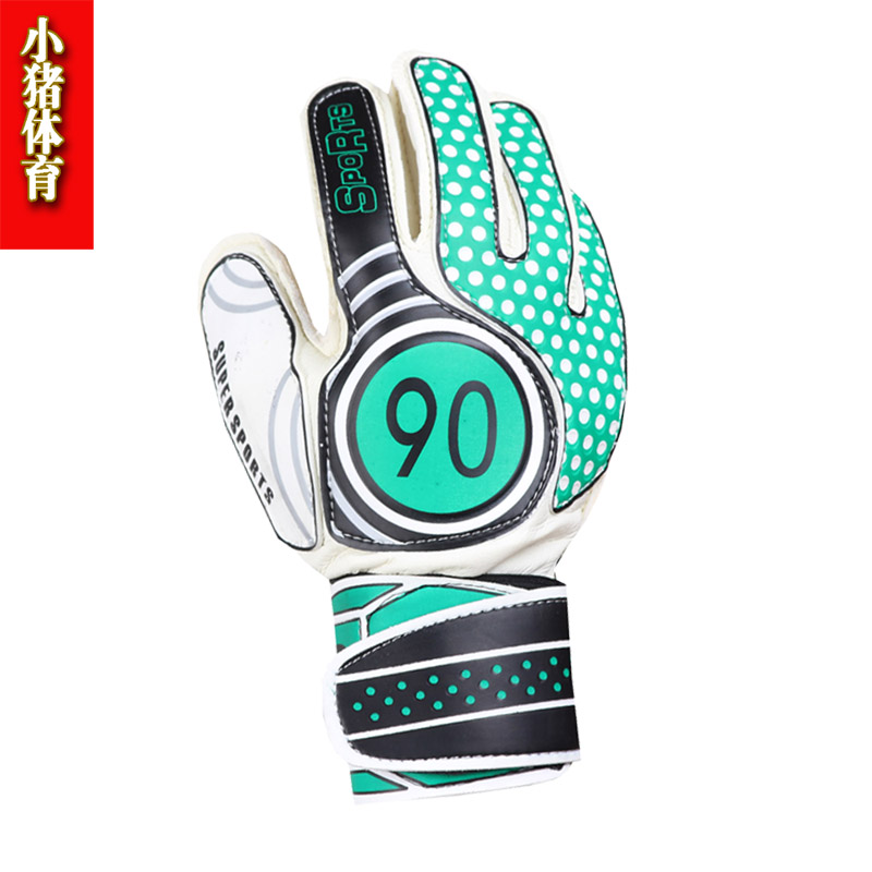 Limited time special 90 football Gloves latex football Goalkeeper Gloves Gloves with finger guardin the Sports/Yoga/Fitness/Fans supplies , Football , Goalkeeper Gloves category - from Buy2taobao.com to provide professional Taobao agent buy service