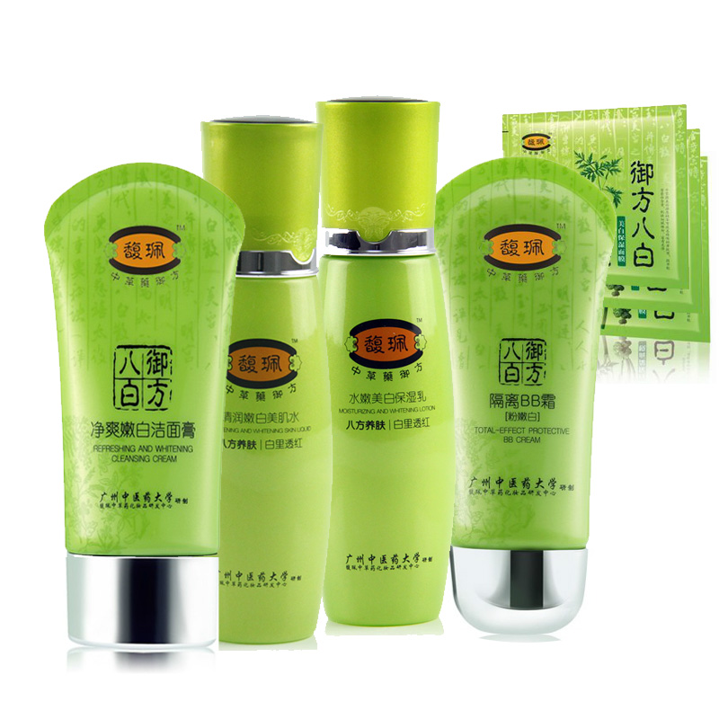 馥佩旗舰店,馥佩价格,馥佩怎么样 - 馥佩限时折