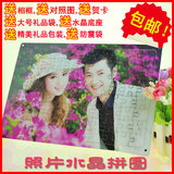 <em>照片</em>拼图_<em>qq空间</em>照片封面拼图_怎样在qq<em>照片</em>