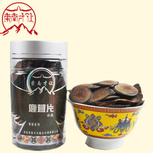  【索南才让】鹿茸片 青藏梅花鹿纯正血片 30克 特价 同仁堂品质