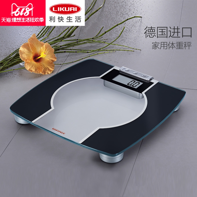 Lee quickly Soehnle Germany Imported Fat Health scale Electronic scale accurate Body Scales household Weighing scalein the Family/Personal Cleaning Tools , Sanitary appliances/Bathroom accessories , Body Scales/Scales category - from Buy2taobao.com to provide professional Taobao agent buy service