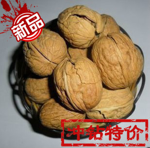  昌地食品新货手剥纸皮核桃熟核桃薄皮易剥大核桃250g奶油味