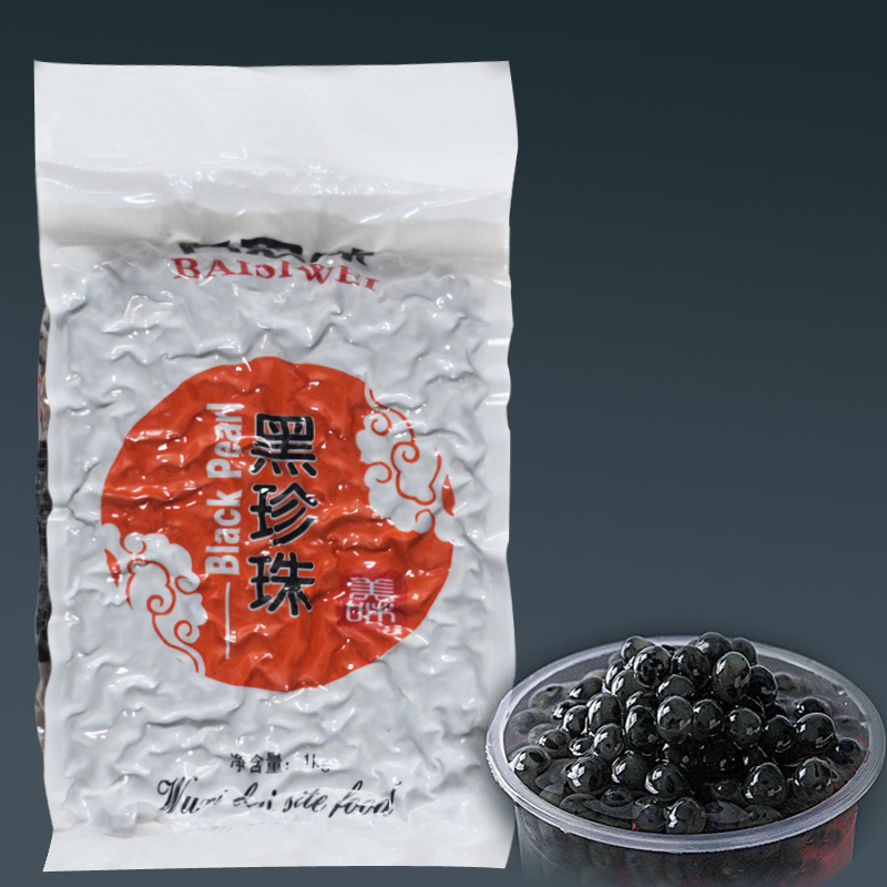 黑珍珠奶茶原料珍珠真空包装Q劲足黑粉圆珍珠豆速煮即食珍珠1kg|ruв категории кофе/хлопья/напиток, арроурут/хлопья/Чонг напитки, чай с молоком, перл молочный порошок - от Buy2taobao.com для оказания профессиональной услуги покупки агента Taobao