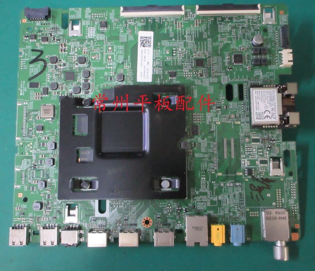 Original Samsung UA65NUC30SJ a main board BN41-02635A Screen CY-CN065HGLV9Hin the 3C Digital Accessories, Digital peripheral , Other batteries category - from Buy2taobao.com to provide professional Taobao agent buy service