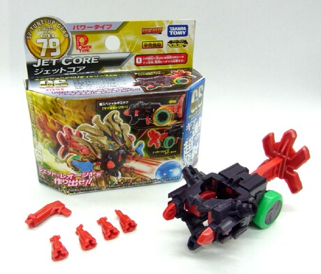 TakaraTomy 弹珠人Cross Fight B-DAMAN CB