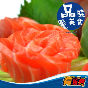  新鲜三文鱼 天猫商城品质 挪威进口 超新鲜刺身生鱼片送芥末酱油