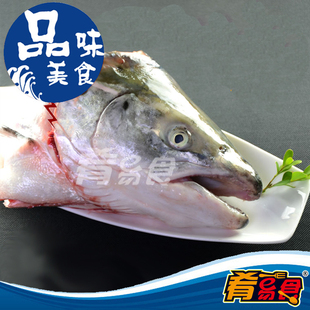  【肴易食】买三送一  超大新鲜三文鱼头 鱼头汤首选 鲜美进口海鲜
