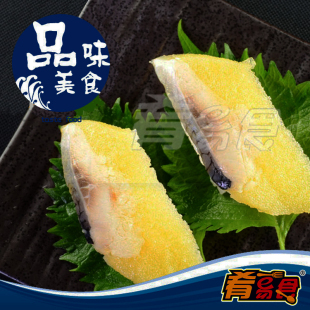  寿司材料鲱鱼切片 西凌鱼籽 开袋即食蟹子 水产海鲜鲜活出口品质