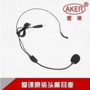 爱课扩音器用头戴话筒 耳麦耳挂麦克风 适合爱课1505 2100 1507等在类目 影音电器, 麦克风/话筒中 - 来自Buy2taobao.com提供专业的淘宝代购服务