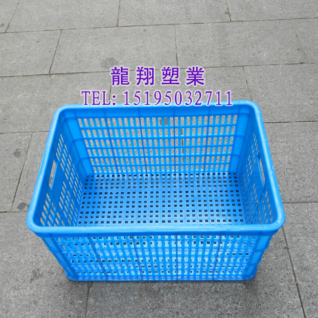592 Plastic basket 620 Turnover basket clothing Vegetable basket hardware Mushroom 600*420*340MMin the Storage consolidation , Home Storage appliances , Storage box , Storage box category - from Buy2taobao.com to provide professional Taobao agent buy service