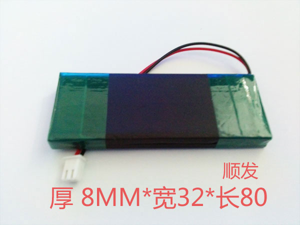 7.4V 1500mAh聚合物锂电池 POS机电池等各种数码产品通用可充电|msdalam kategori Aksesori Digital 3C, Zhou Bian Bingkai digital, bateri lain - dari Buy2taobao.com untuk memberikan perkhidmatan ejen Taobao profesional membeli