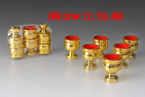 full 39 Worship Sacrifice St. cups Wine Glass Gold Cup Fortune largein the Arts and crafts , Religious Crafts , Buddhist arts and crafts category - from Buy2taobao.com to provide professional Taobao agent buy service