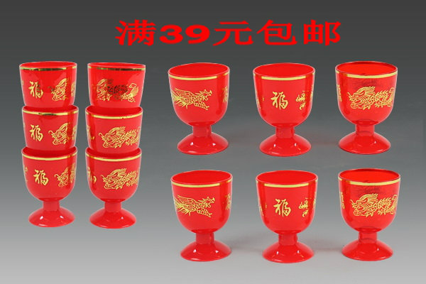 满39包特价佛教用品佛前供具供杯拜神祭祀用品财神红杯高脚酒杯|ruв категории Ручная работа, религии ремесла, буддизм ремесла - от Buy2taobao.com для оказания профессиональной услуги покупки агента Taobao