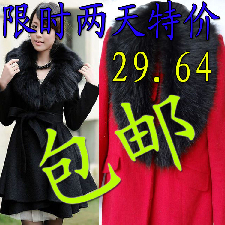 冲两钻新款毛领时尚皮草大毛领子假领子围脖围巾披肩貉子毛韩版女