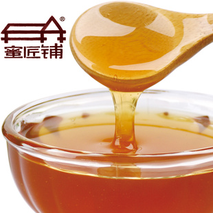  蜜匠铺 成熟柠檬蜂蜜 纯天然维C抗衰老 养颜美人蜜 正品