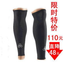 Fingerband Bauerfeind genutrain s Fingerband Bauerfeind genutrain s