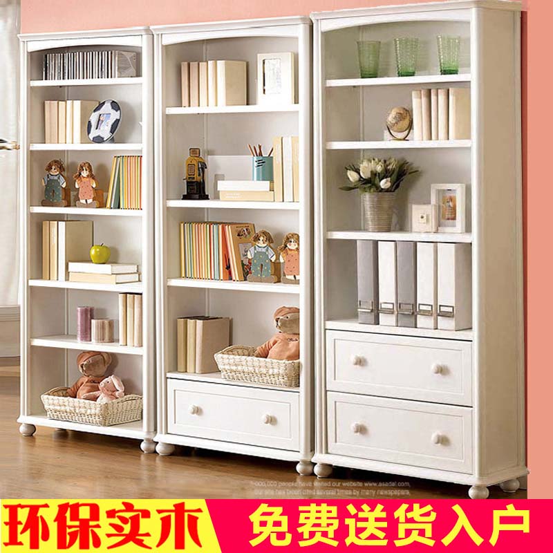 实木书柜田园多功能储物收纳柜展示柜儿童学生落地书橱书架白色在类目 住宅家具, 柜类, 书柜, 单个书柜中 - 来自Buy2taobao.com提供专业的淘宝代购服务