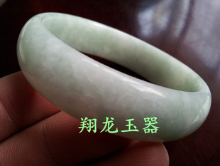  翔龙玉器 天然玉石缅甸翡翠A货手镯 女款翠玉手镯 玉镯子春节特价