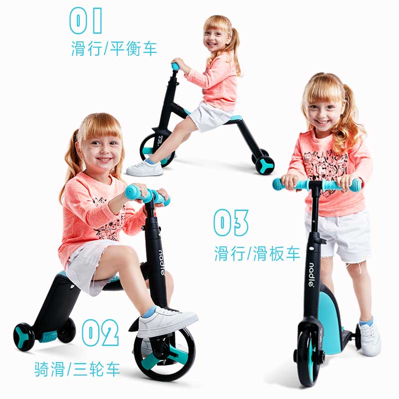 Triple Scooter children Tricycle Schoolboy Toy car Slippery car Baby carriage Scooterin the Toy/Childs/Puzzle/Building block/Model , Childs/Children skating , Scooter category - from Buy2taobao.com to provide professional Taobao agent buy service