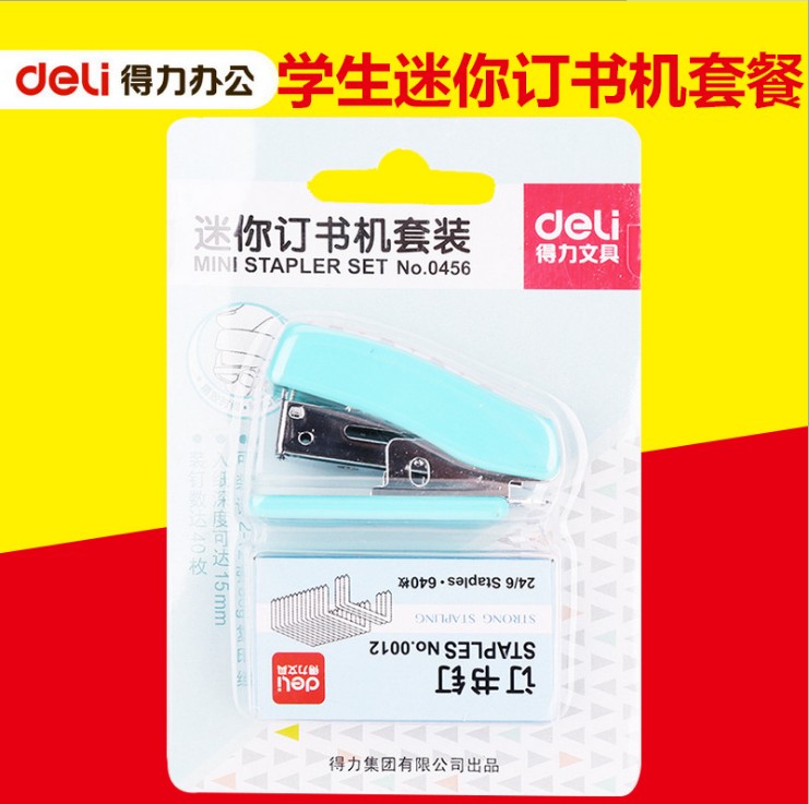 丝带玫瑰花工具订书器套装可爱卡通迷你小号订书机学生文具礼物在类目 电子词典/电纸书/文化用品, 装订用品, 订书机中 - 来自Buy2taobao.com提供专业的淘宝代购服务