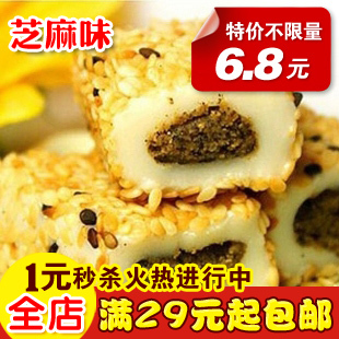  台湾麻薯进口零食品糕点雪之恋台湾麻薯三叔公手造麻糬180g芝麻味