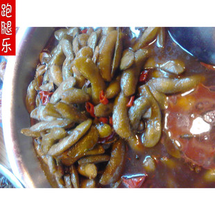  九江跑腿乐 九江特色小吃卤菜香辣毛豆下酒菜凉菜九江送上门服务