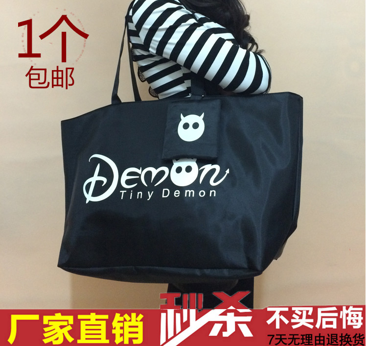 quality goods square Dance Pack Large knapsack thickening Tarps One shoulder Dance Pack quality Super good customized logoin the Children/Baby/Family fitted , Children's Accessories , Bags category - from Buy2taobao.com to provide professional Taobao agent buy service