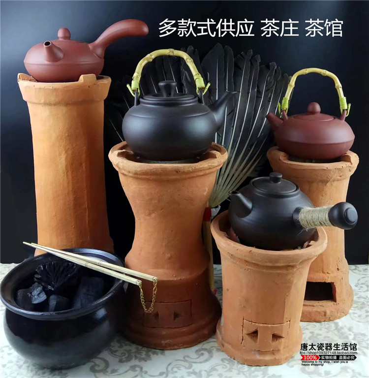 炭爐泥爐茶爐潮汕功夫茶爐烏榄炭橄榄炭爐茶莊炭爐煮茶爐茶壺戶外在類目 餐飲具, 茶具, 功夫茶具中 - 來自Buy2taobao.com提供專業的淘寶代購服務