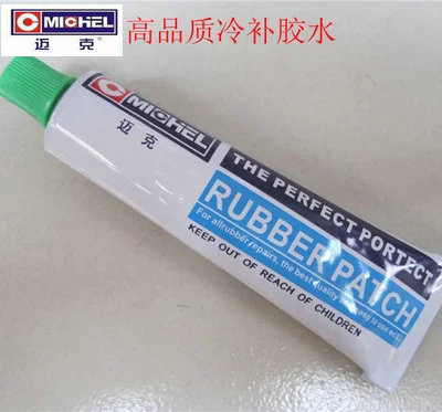 美国迈克内胎补胎胶水 补胎工具冷补胶水电动车自行车补胎胶水在类目 自行车/骑行装备/零配件, 自行车修车工具, 补胎片中 - 来自Buy2taobao.com提供专业的淘宝代购服务