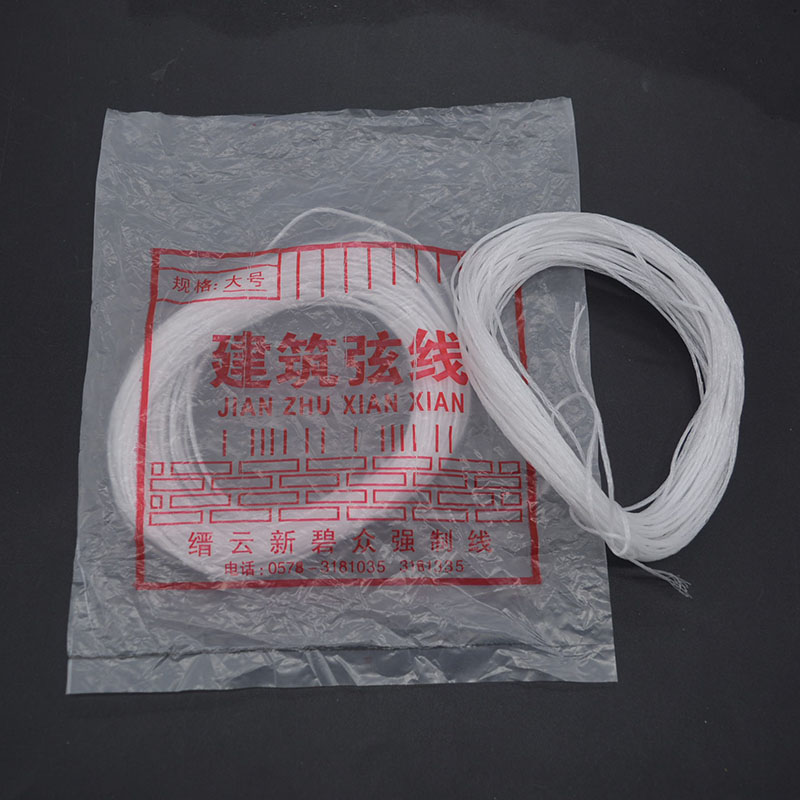 建筑弦线 吊线锤 泥工线 线垂线 水平线 白线 尼龙线在类目 五金/工具, 手动工具, 测量工具, 线垂中 - 来自Buy2taobao.com提供专业的淘宝代购服务