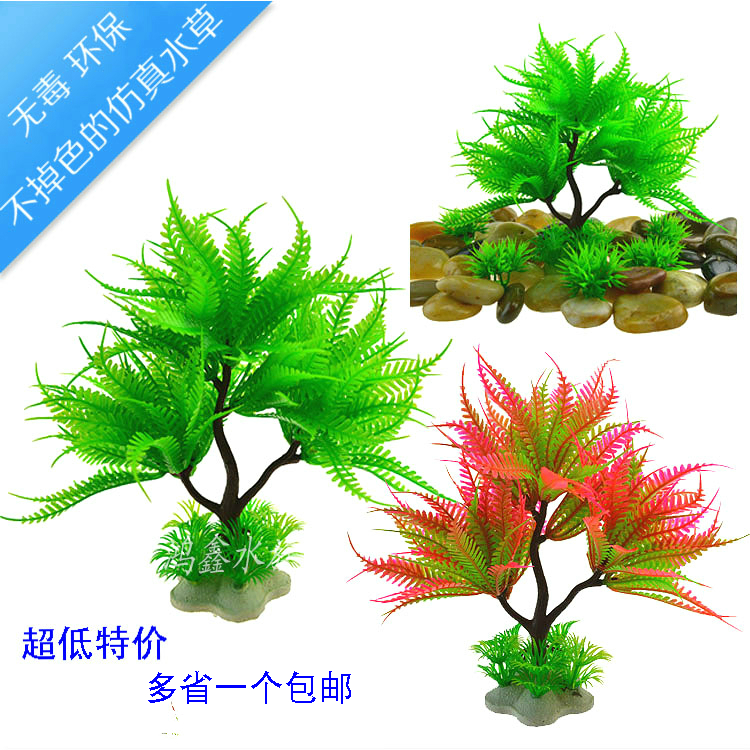 鱼缸装饰套餐水族箱造景仿真水草塑料假花草植物水族造景布景包邮在类目 宠物/宠物食品及用品, 水族世界, 鱼缸等水族设备, 造景/装饰中 - 来自Buy2taobao.com提供专业的淘宝代购服务