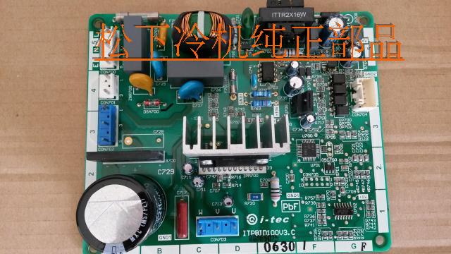 Panasonic Refrigerator parts Frequency Board/Control board/Display panel NR-C25VP3/NR-C28VP3in the Large household appliances , Large appliance parts , Refrigerator parts category - from Buy2taobao.com to provide professional Taobao agent buy service