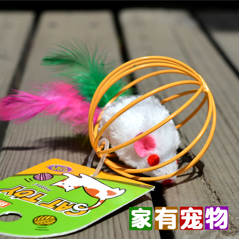 宠物玩具田田猫钢丝铁笼小球笼中鼠笼中皮毛小老鼠猫咪玩具在类目 宠物/宠物食品及用品, 猫/狗玩具, 橡胶球/球形玩具中 - 来自Buy2taobao.com提供专业的淘宝代购服务