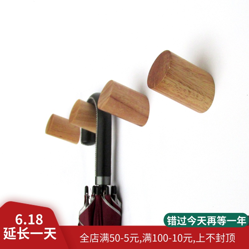 墙上挂钩进门挂衣钩实木玄关衣帽钩单个壁挂木质墙壁北欧创意单钩|msdalam kategori penyatuan simpanan, Keluarga peralatan kemasan, Hook/cangkuk melekit - dari Buy2taobao.com untuk memberikan perkhidmatan ejen Taobao profesional membeli