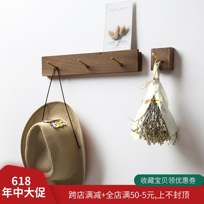 originality solid wood Coat hook Row Hooks Coat hook Wall hanging woodiness brass Coat hooks Wall hooks Free punchin the Storage consolidation , Family finishing equipment , Hook/Sticky hooks category - from Buy2taobao.com to provide professional Taobao agent buy service