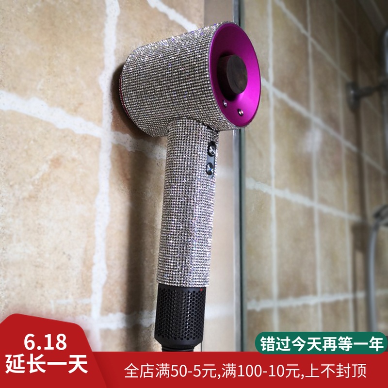 Dyson戴森吹風機支架實木壁挂浴室衛生間電吹風筒挂架收納架鈎子在類目 收納整理, 家庭整理用具, 掛鉤/粘鉤中 - 來自Buy2taobao.com提供專業的淘寶代購服務
