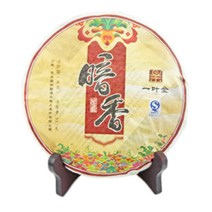  【试用中心官方推荐】云南特产勐海天地人年 暗香普洱熟茶