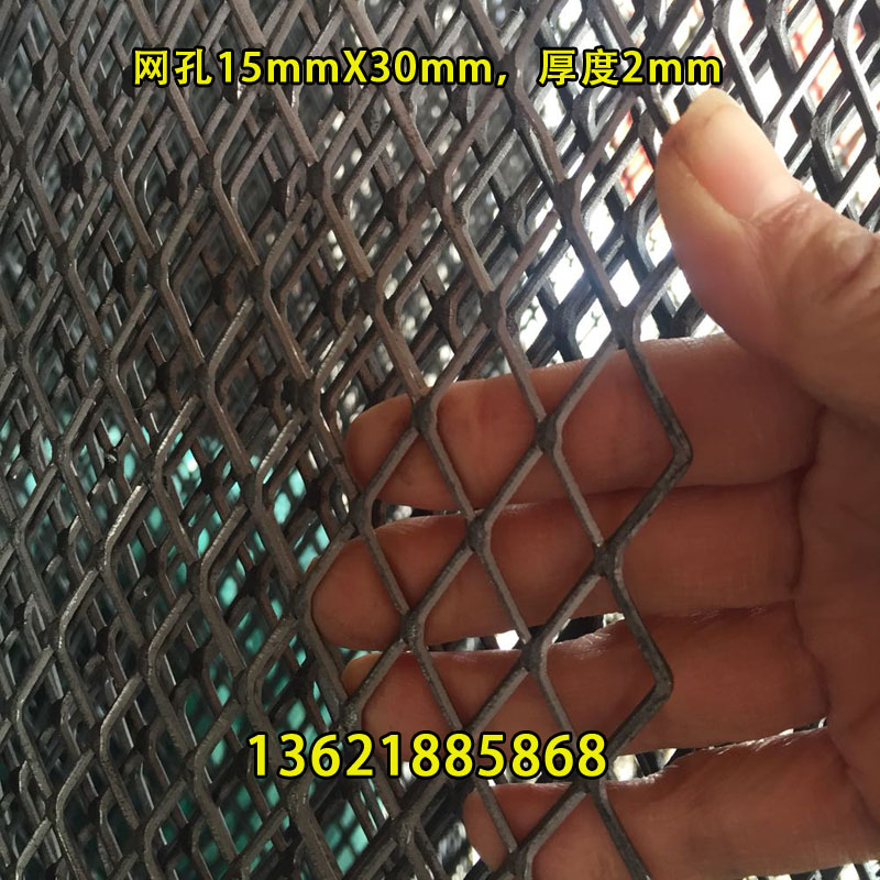 鋼板網 菱形 網 菱形鐵絲網 裝飾網 吊頂網網孔15*30mm厚度2mm在類目 基礎建材, 家用五金, 其他五金件, 鋼板網中 - 來自Buy2taobao.com提供專業的淘寶代購服務