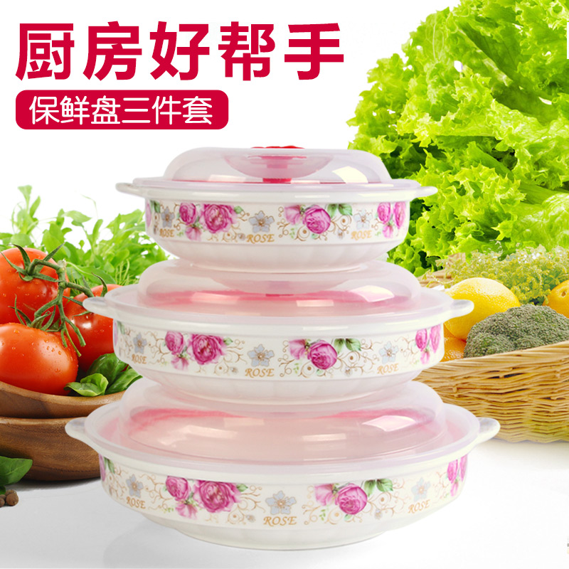 ceramics Fresh Bowl Binaural With cover Large ceramics Fresh keeping household Crisper Sealed box suit Microwave Ovenin the Tableware , Fresh container/Fresh Containers , Crisper category - from Buy2taobao.com to provide professional Taobao agent buy service