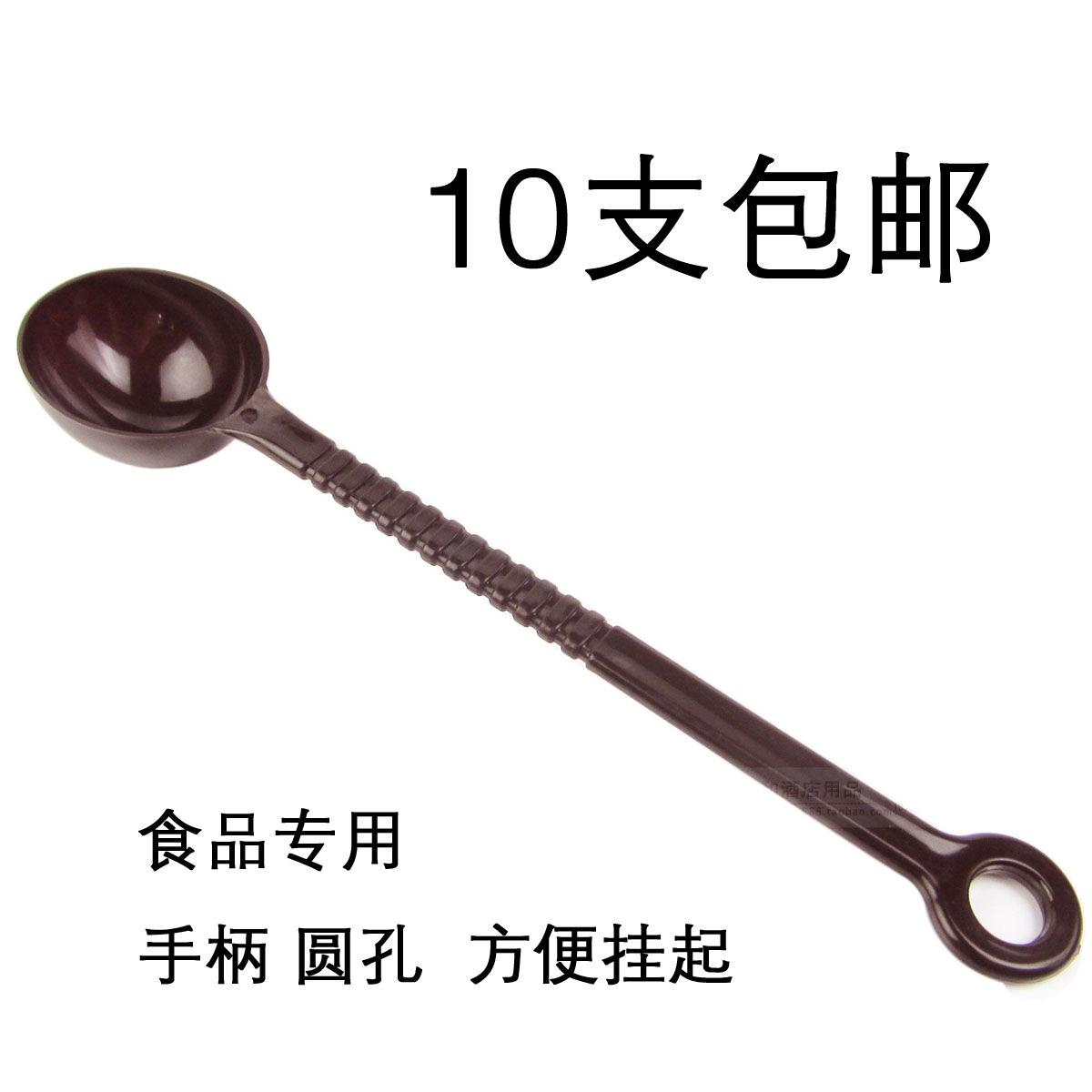 长柄量勺珍珠奶茶店果粉勺塑料公克勺咖啡取粉勺子盎司奶精勺10克|msdalam kategori dapur/memasak Appliances, barbeku/bakeware, perkakas dapur penaik DIY, mengukur sudu - dari Buy2taobao.com untuk memberikan perkhidmatan ejen Taobao profesional membeli