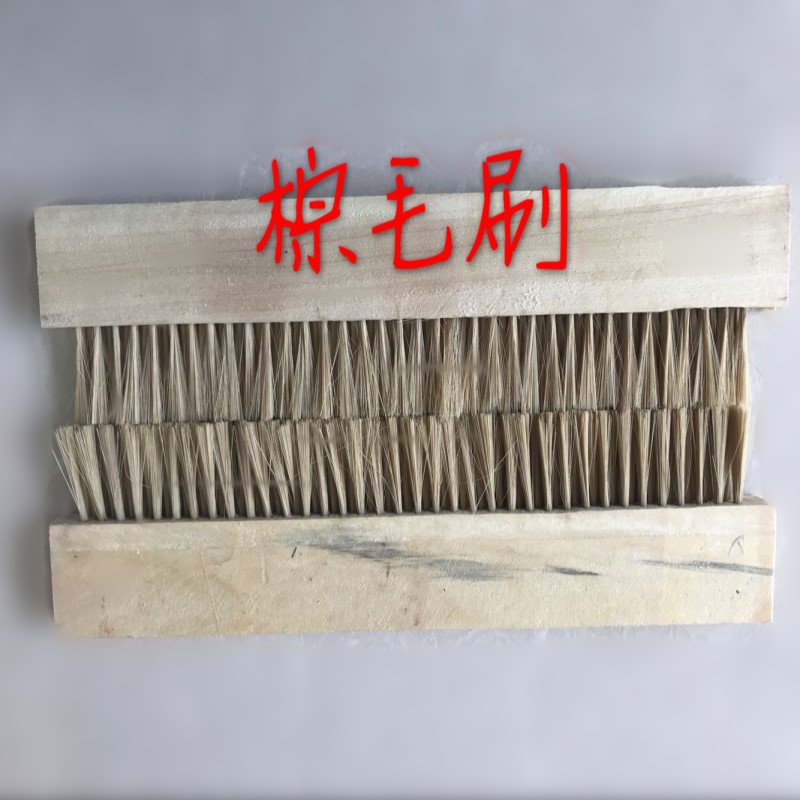 做防水的刷子丙綸刷丙綸布防水專用刷大排刷軟毛刷防豬毛排刷工業在類目 五金/工具, 手動工具, 塗刷工具, 羊毛刷中 - 來自Buy2taobao.com提供專業的淘寶代購服務