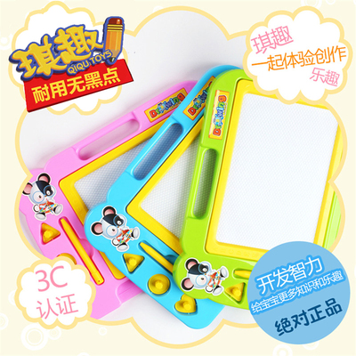儿童玩具写字板学习美术磁性画板 宝宝小孩涂鸦素描彩色绘画板