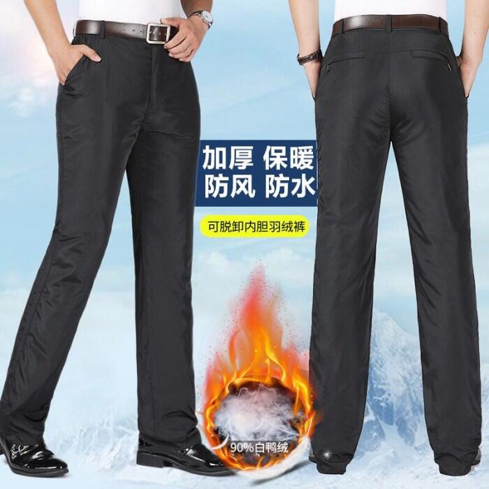 新羽绒裤男外穿加厚高腰加肥加大码冬季男士保暖可脱卸款休闲棉裤|ruв категории Мужская одежда, брюки вниз - от Buy2taobao.com для оказания профессиональной услуги покупки агента Taobao